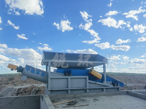 混凝土沙石分離機